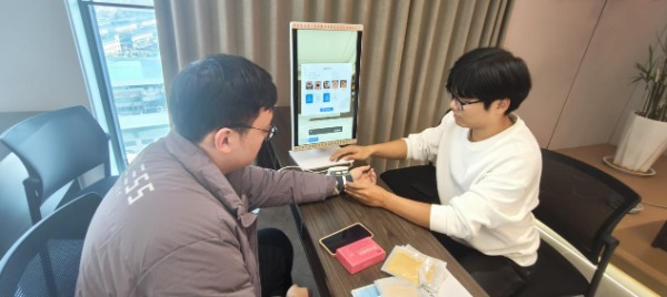 8a5741058867604f8c7203f7c9d80c6