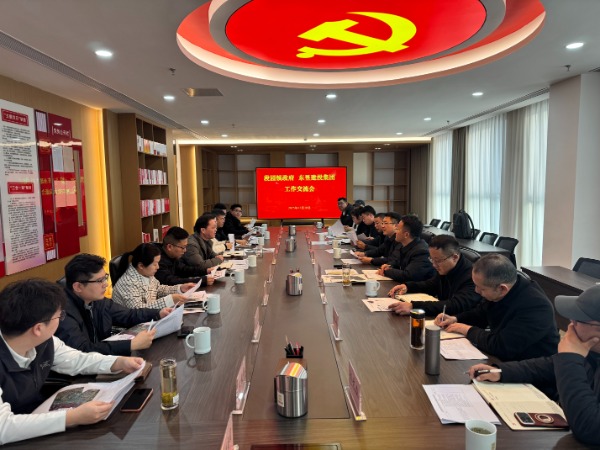 微信圖片_20251210150746_1177_249