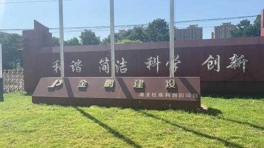 0e610a3c0547ec23bee0f17d0c8f031